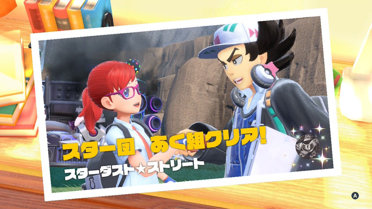 hakugamp's tweet photo. ポケモンスカーレット、
少しずつ進めてる。
#ポケモンSV
#NintentoSwitch https://t.co/YhecfDDVJk