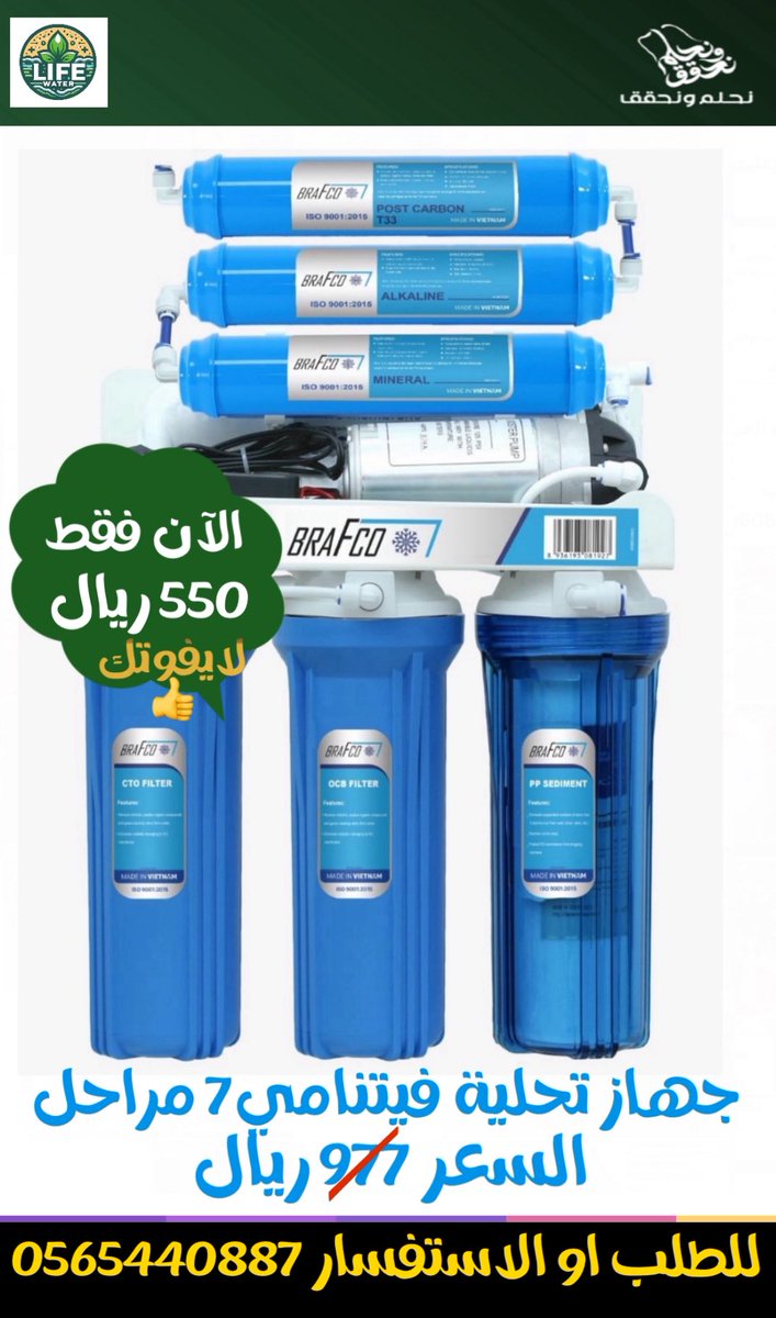 TAHER979's tweet photo. https://t.co/ScMnukI8sM
