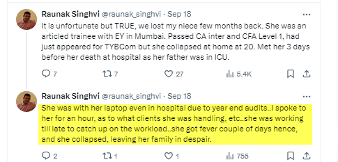 atulmodani's tweet photo. This is really sad , tragic , unbearable 

A 20 year old CA Students, Article with EY India Mumbai lost her life few months before.

She was with her laptop in hospital where her father was admitted in an ICU. 

#workplacesafety #WorkLifeBalance #EY https://t.co/6rOckP5p4b