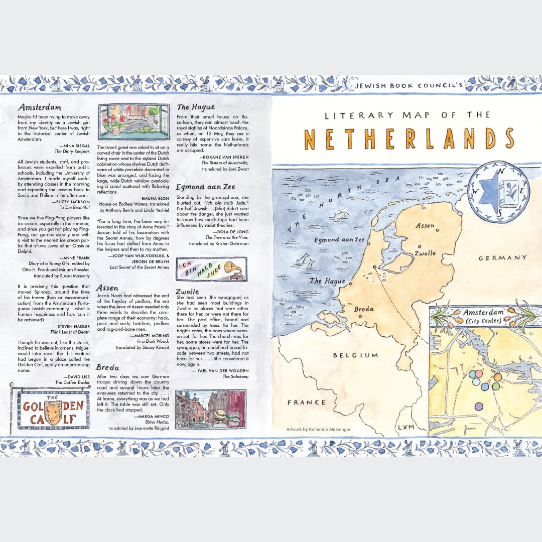 JewishBook's tweet image. We're thrilled to give you a peek inside the forthcoming issue of PAPER BRIGADE, JBC's #LitJournal. Below is a literary map of the Netherlands by Katherine Messenger, which will be bookended by convos w/ Alice Hoffman, Nina Siegal, &amp;amp; Yael van der Wouden. l8r.it/3jSG
