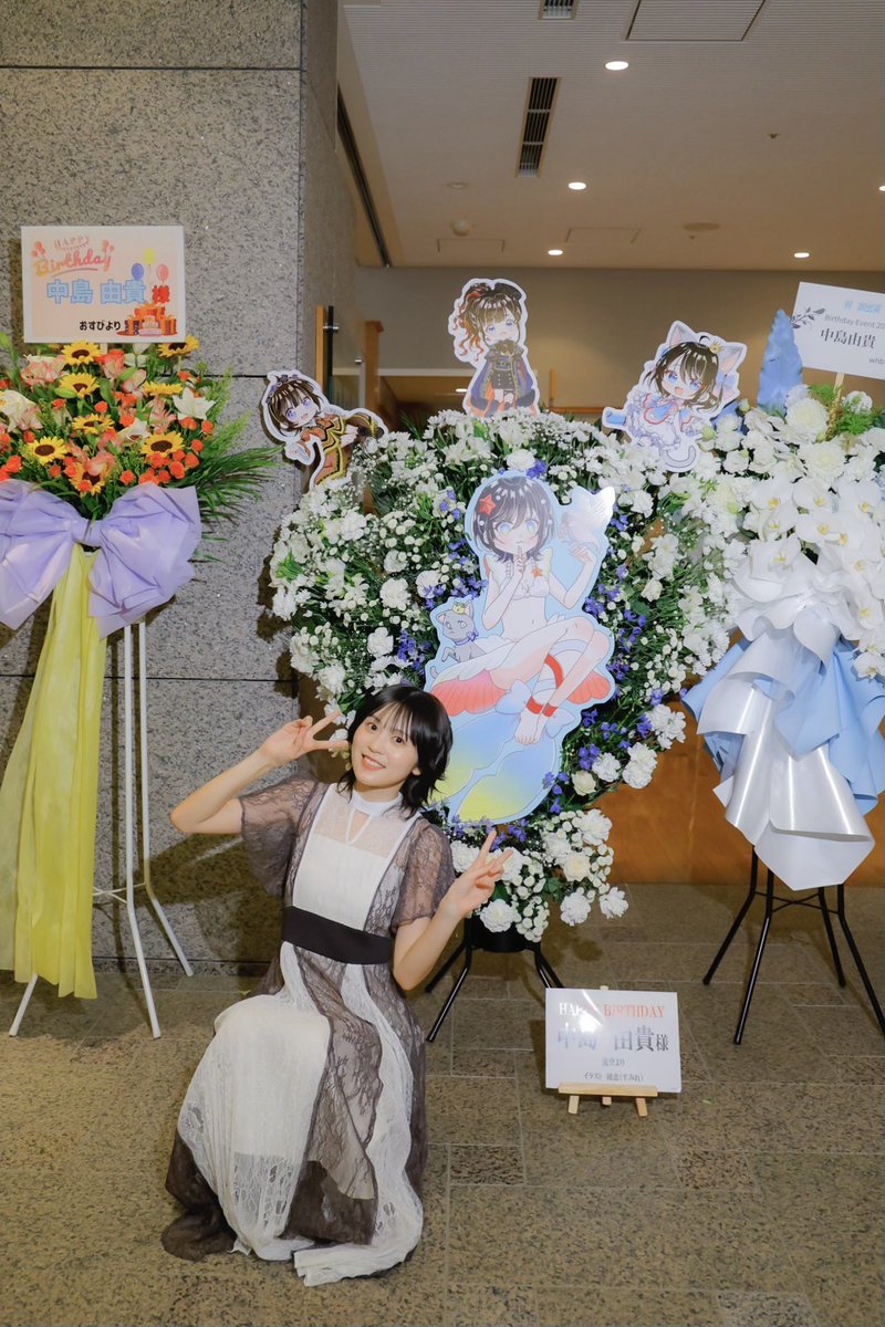 Yuki_Nakashim's tweet photo. 「中島由貴Birthday Event2024」
素敵なフラスタ💐♡①
皆さん本当にありがとうございますーー！！！
#ゆきすと https://t.co/WqhNpqCsrd