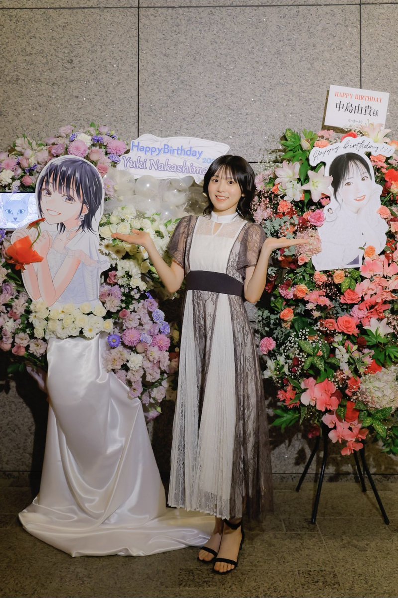 Yuki_Nakashim's tweet photo. 「中島由貴Birthday Event2024」
素敵なフラスタ💐♡①
皆さん本当にありがとうございますーー！！！
#ゆきすと https://t.co/WqhNpqCsrd
