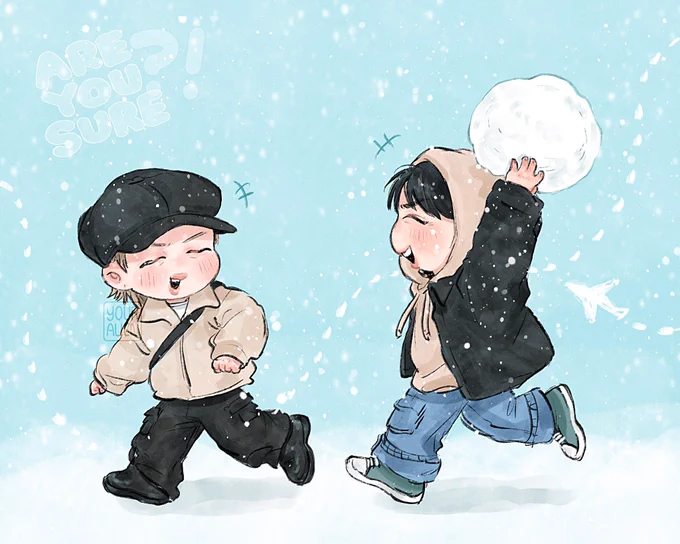 #jimin #jungkook #btsfanart 