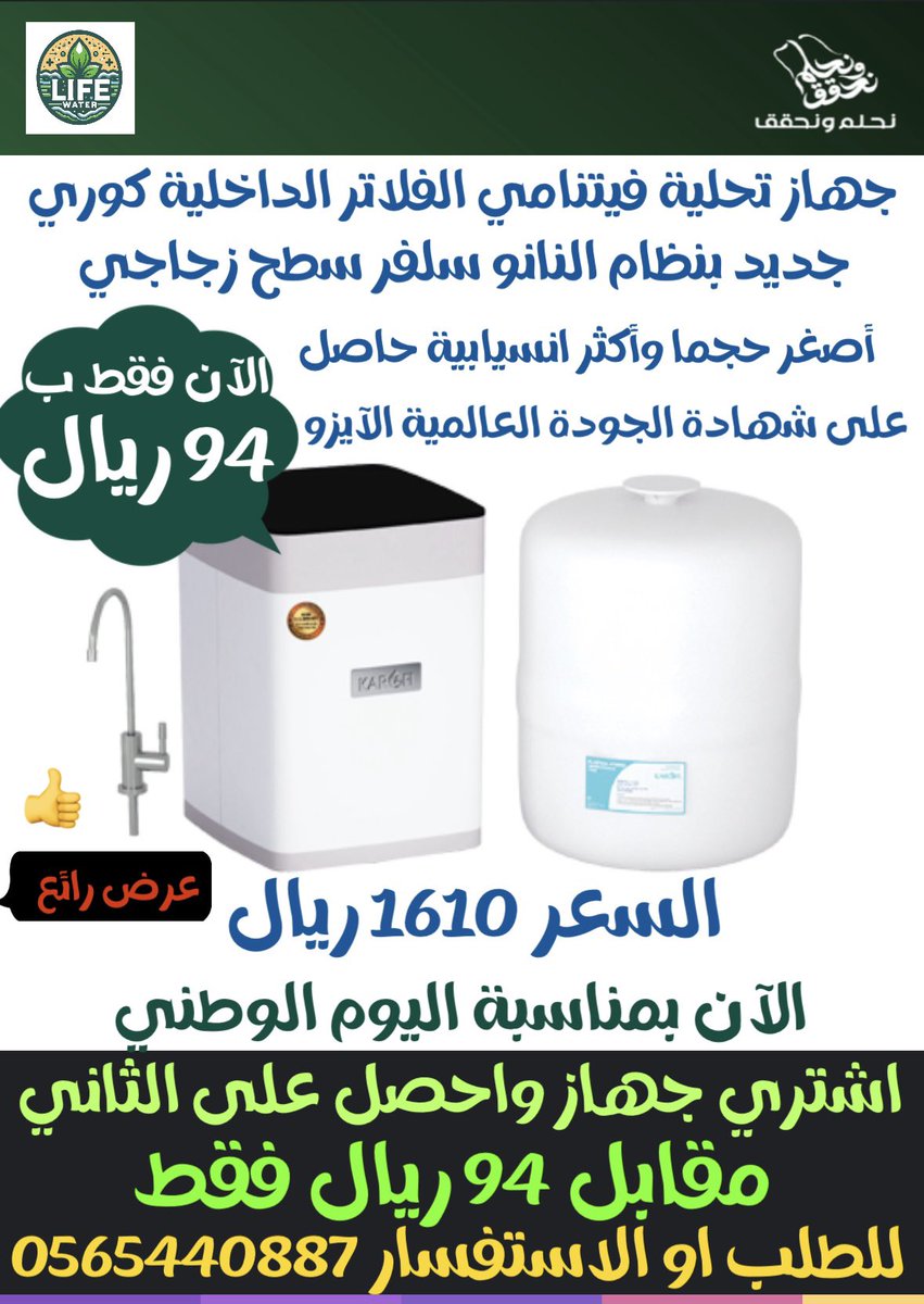 TAHER979's tweet photo. https://t.co/jNE7JK3aL2