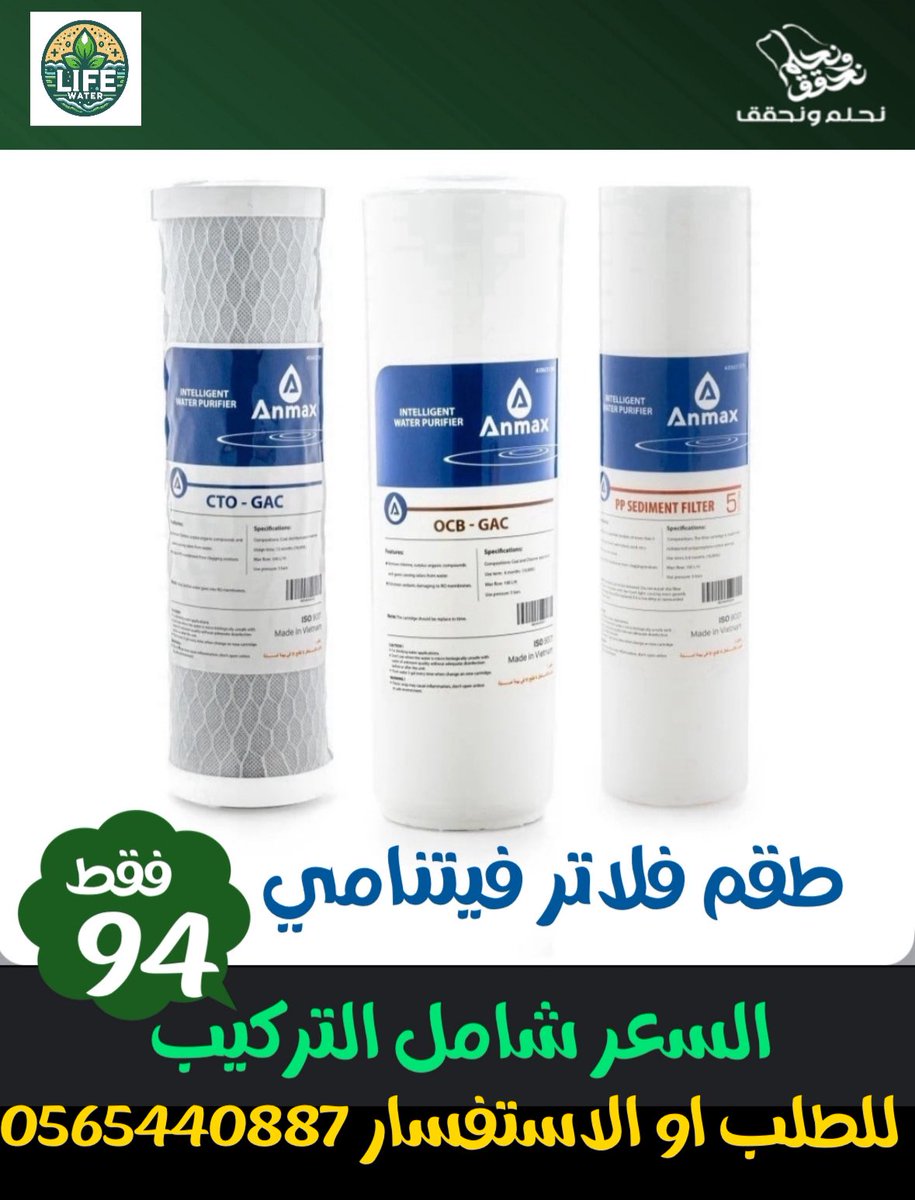 TAHER979's tweet photo. https://t.co/YZ90pLSGd2