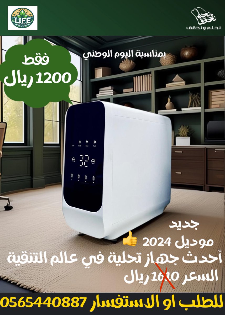 TAHER979's tweet photo. https://t.co/LQhDcUNAX1