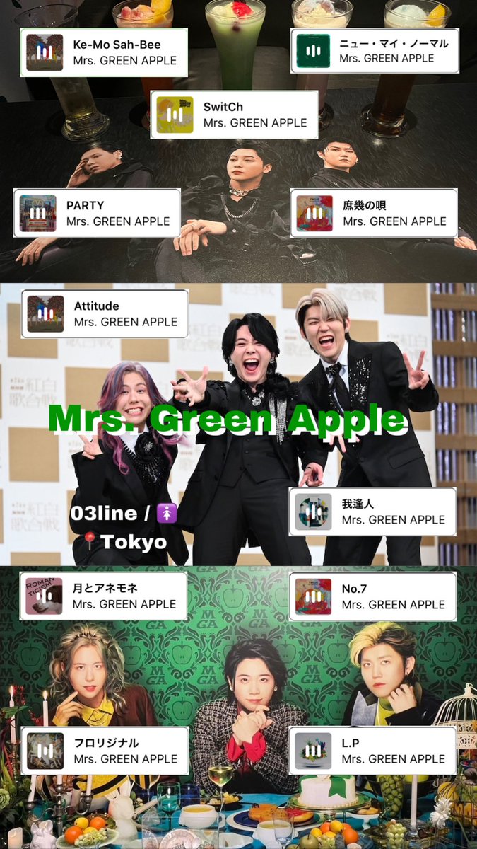 ぽっぽ (@mga_ender_0601) / Posts and Replies / X