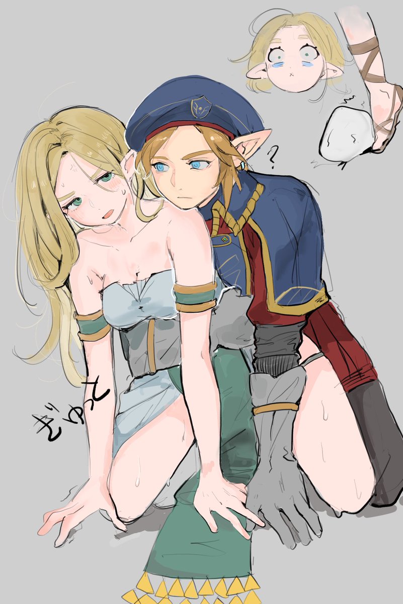 hatenokatasumi's tweet photo. わざとですよね？ソレ https://t.co/KYAbRf47XY