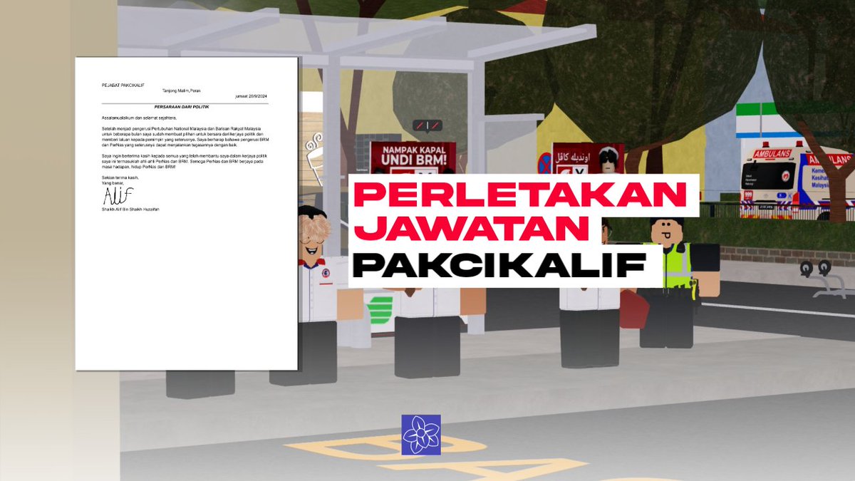 BERNAS_RBLX's tweet photo. PakcikAlif, pengerusi Pertubuhan Nasional Malaysia dan Barisan Rakyat Malaysia telah meletakkan jawatannya pada Jumaat yang lalu kerana ingin bersara dari kerjaya politik dan mahu memberikan laluan kepada pemimpin yang seterusnya.
https://t.co/fdm6ma1dYD https://t.co/3TVVODOJ9u