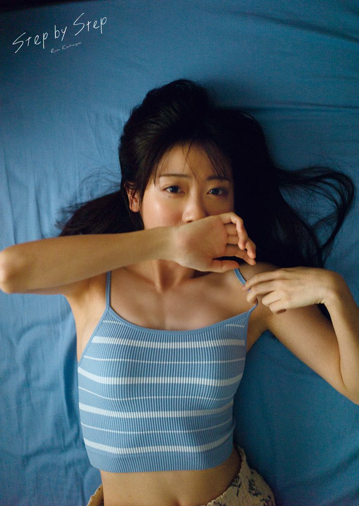 サイン本 来栖りん写真集 step by step 来栖りん写真集 step by step | 来栖 りん |本 | 通販 | Amazon