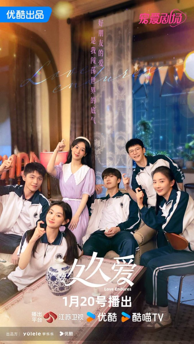 Dutaeseries's tweet photo. 117 #LoveEndures #รักไม่เคยจางไปจากใจ (2024)
32 ตอน | ปัจจุบัน - โรแมนติกดราม่า
นำแสดง : Fan Cheng Cheng, Yang Zi
เรื่องราวของนอ.ที่หวนคิดถึงวันเก่าๆกับผองเพื่อนที่เติบโตร่วมกันมา จนวันหนึ่งนอ.พยายามที่จะรวมตัวกับกลุ่มเพื่อน โดยมีพอ.หนึ่งในสมาชิกกลุ่มเพื่อนคอยช่วยเหลือ https://t.co/x3CM8k2MIJ