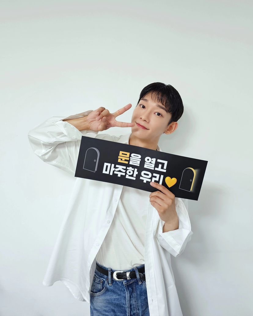 CHENGLOBALTEAM's tweet photo. #CHEN Update

240921 | INB100 Instagram Update 

HAPPY CHEN DAY🎂

#첸 #CHEN #Beyond_the_DOOR https://t.co/5yjCG1HbKR