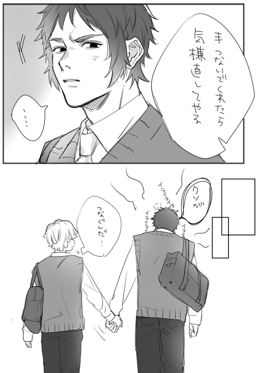 phootaro__77's tweet photo. 雷兄弟ちゃん https://t.co/TEuVqBPnF6