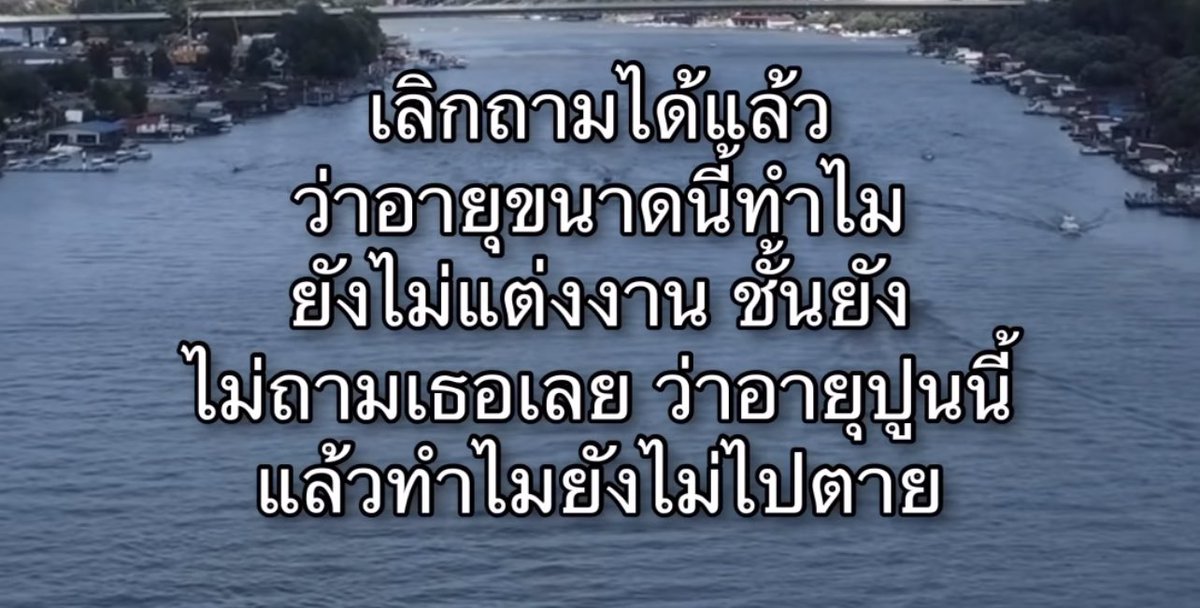 คุณพี่ เบาได้เบา555555555555555555555555555555555555