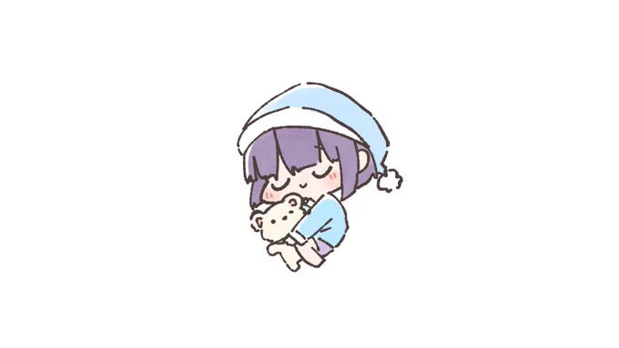 くそねみ。