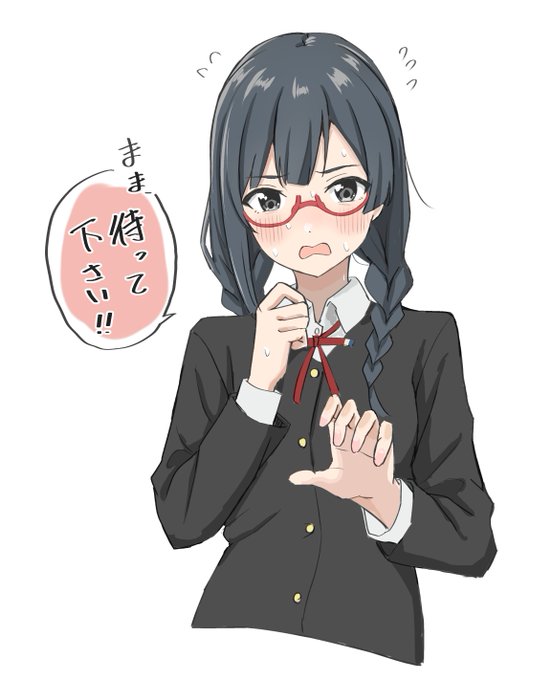 もしかして。。。。中川菜々のこと。。。。。。。。。 