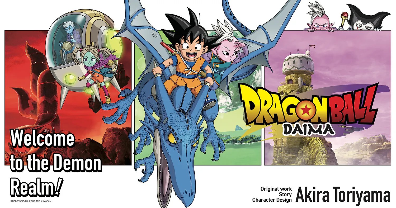 Anime News by AIR on X Dragon Ball DAIMA streaming overview Animation Digital Network France Germany Hulu U.S. Crunchyroll North America Central America South America Australia New Zealand South Afric...