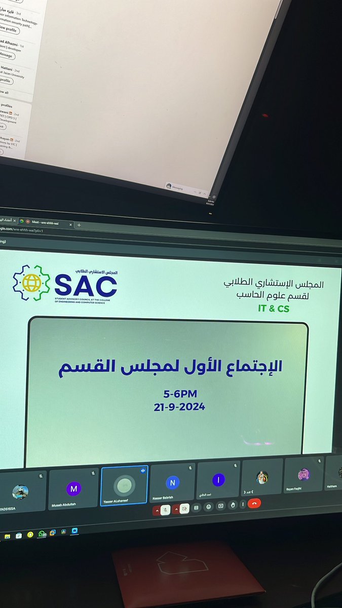 HattanHaitham's tweet photo. المجلس الاستشاري الطلابي لقسم علوم الحاسب و تقنية المعلومات 🔥 https://t.co/v8hXlhBQBd