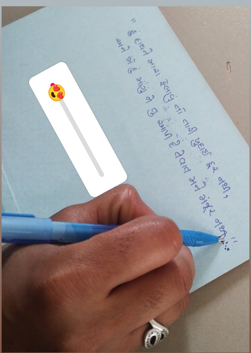 😊
#Gujarat
#Rajkot
#Rajasthan