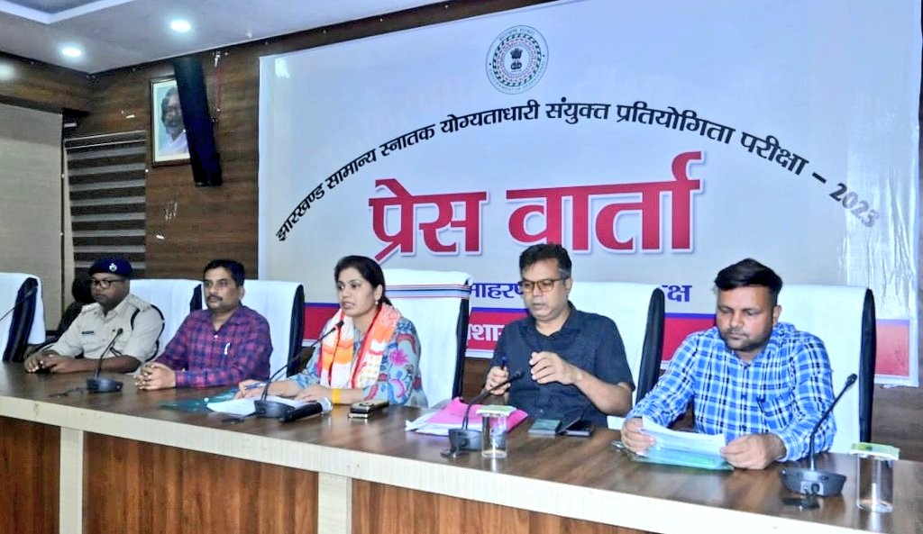 DCBokaro tweet media