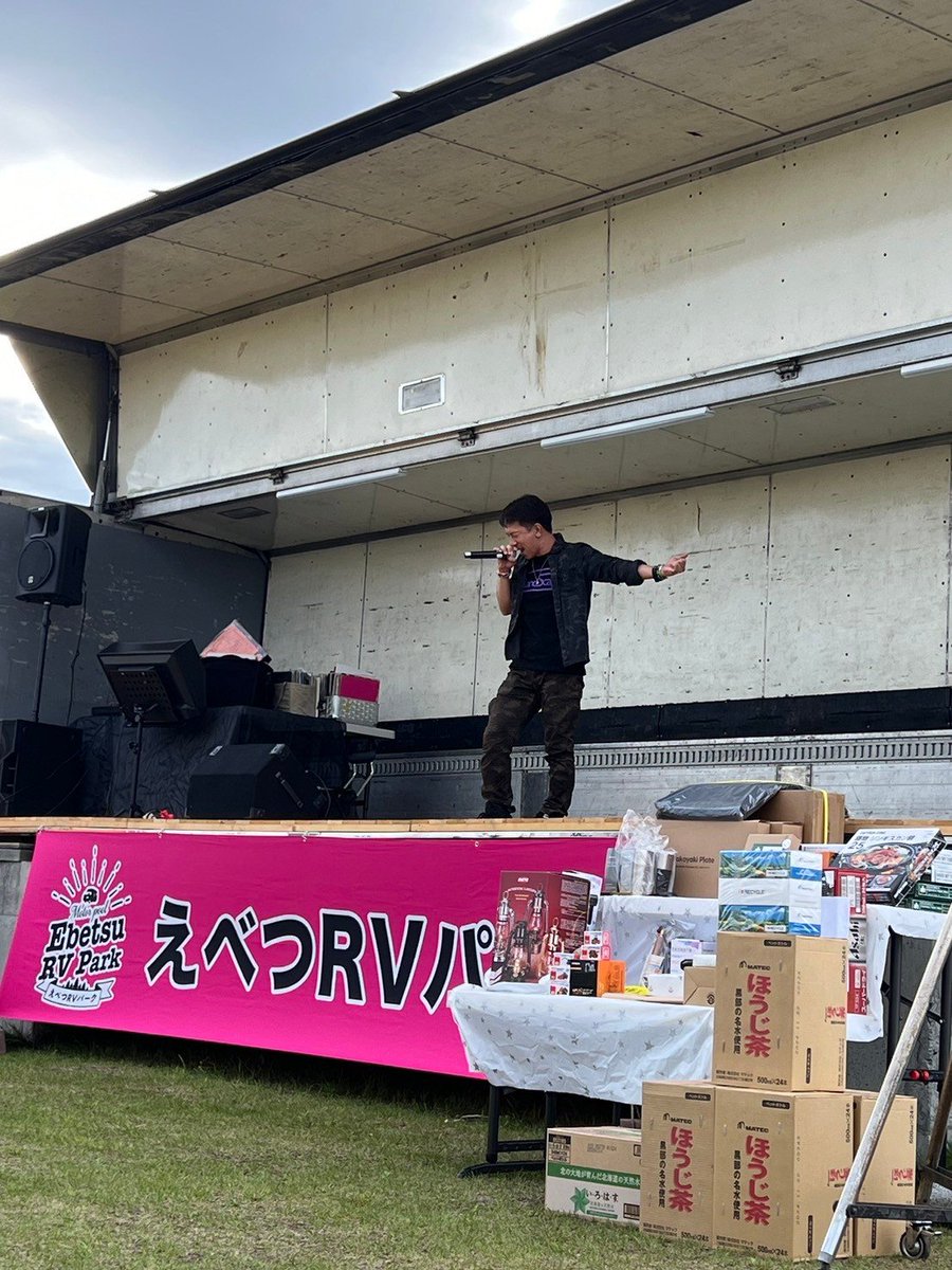 RandScape_BER's tweet photo. 気づけば２週間も経ってしまいましたが
９月７日（土）は「えべつＲＶパーク 秋祭り」に出演させていただきました♪

EIP Ayakaとのユニットでのステージ、スラックライン、抽選会、少し遠くに見えたモエレ沼公園の花火大会 など堪能しました。

応援してくださった皆さん ありがとうございました！ https://t.co/bTBJjomEl5