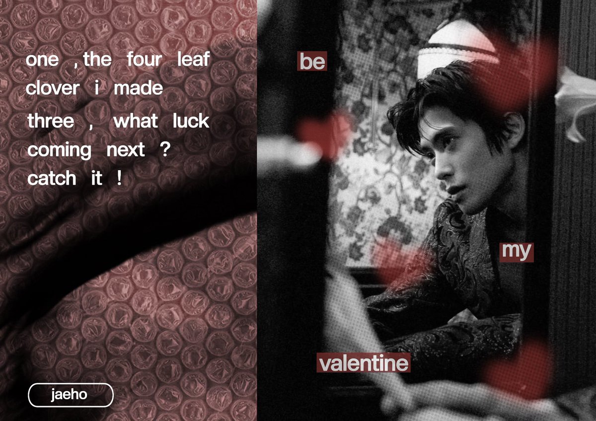 ⠀
⠀
P͟RESLUDGE, ⠀         ⠀ ⠀ ⠀ ⠀  ⠀  JAEHO PARK
the ⠀      ⠀        ⠀ football        ⠀ ⠀ ⠀  ⠀  captain
feel ⠀       ⠀ ⠀ that ⠀       ⠀ ⠀  ⠀  nutsludge drip
✺                               ⠀ ⠀ ⠀  ⠀  ⠀ l͟ike and r͟etweet
⠀