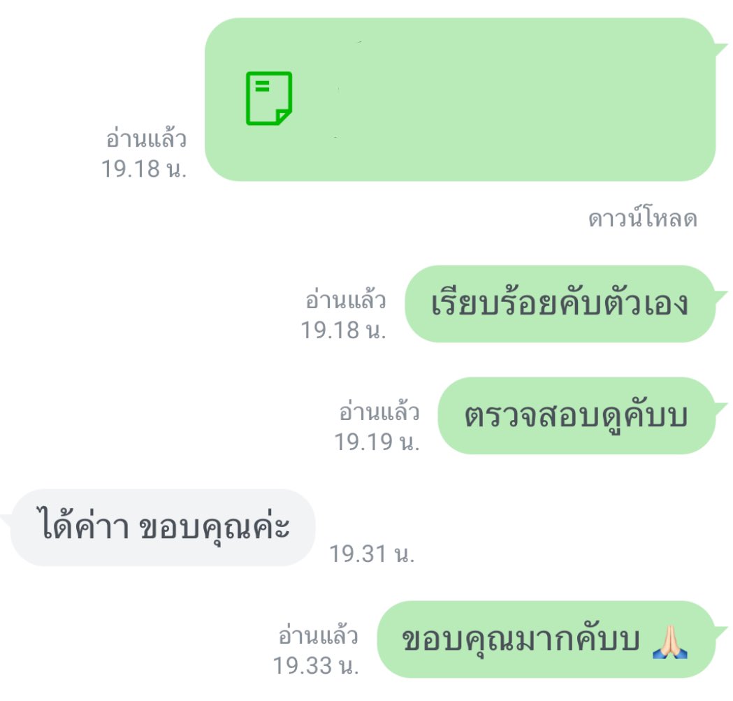 CodeC0010110's tweet photo. ปิดงาน c++ ค้าบ ใช้เวลาทำไม่ถึง 20 นาทีคับบ ขอบคุณลูกค้ามากคับ https://t.co/bkX3ZrGvlR