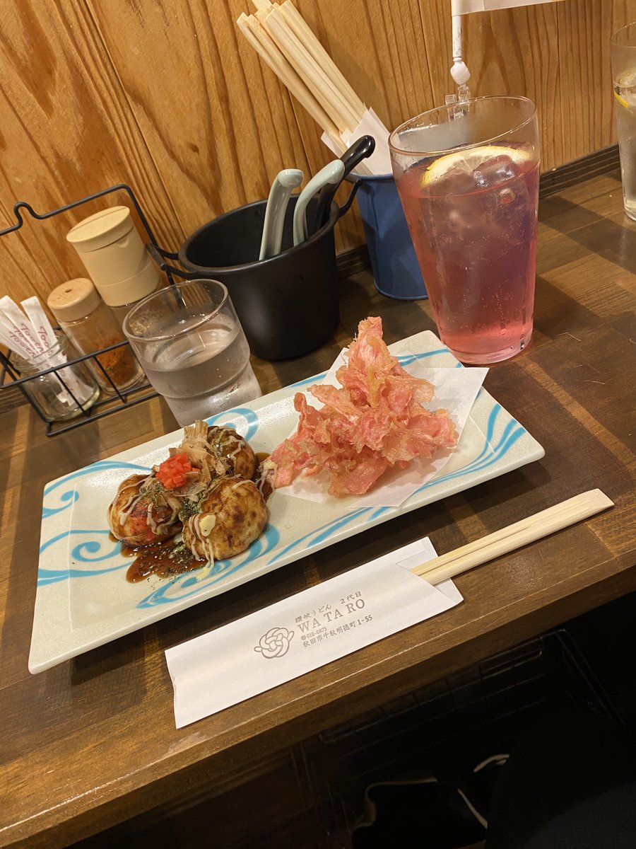 ５年ぶりのバール街。
楽しかったぁ！