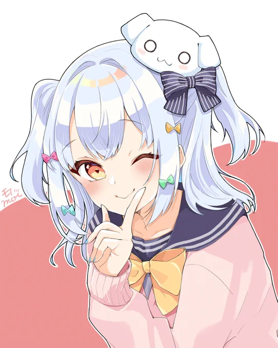 ナイショだよ?