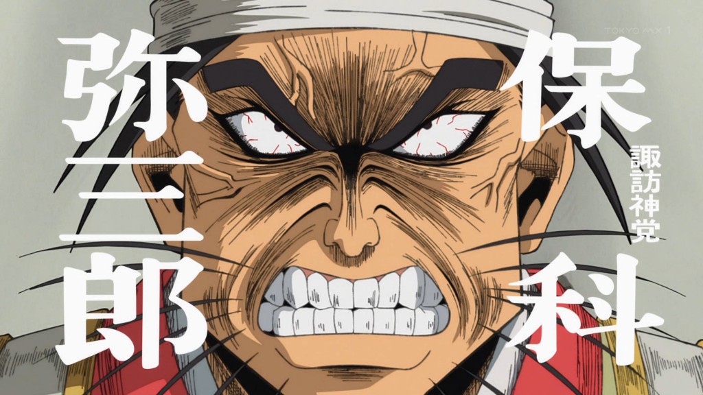 予定通り死ぬぞ！というこのアニメでしか聞けない台詞。逃げる逃げない