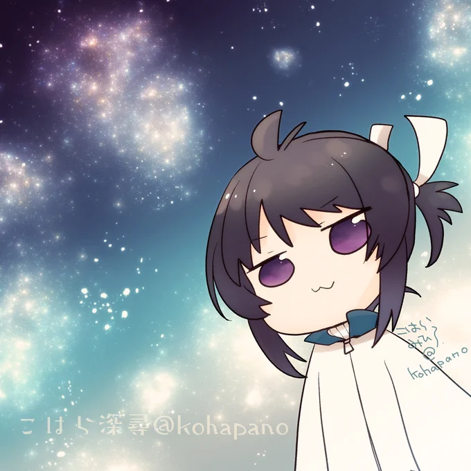 ほんになー 