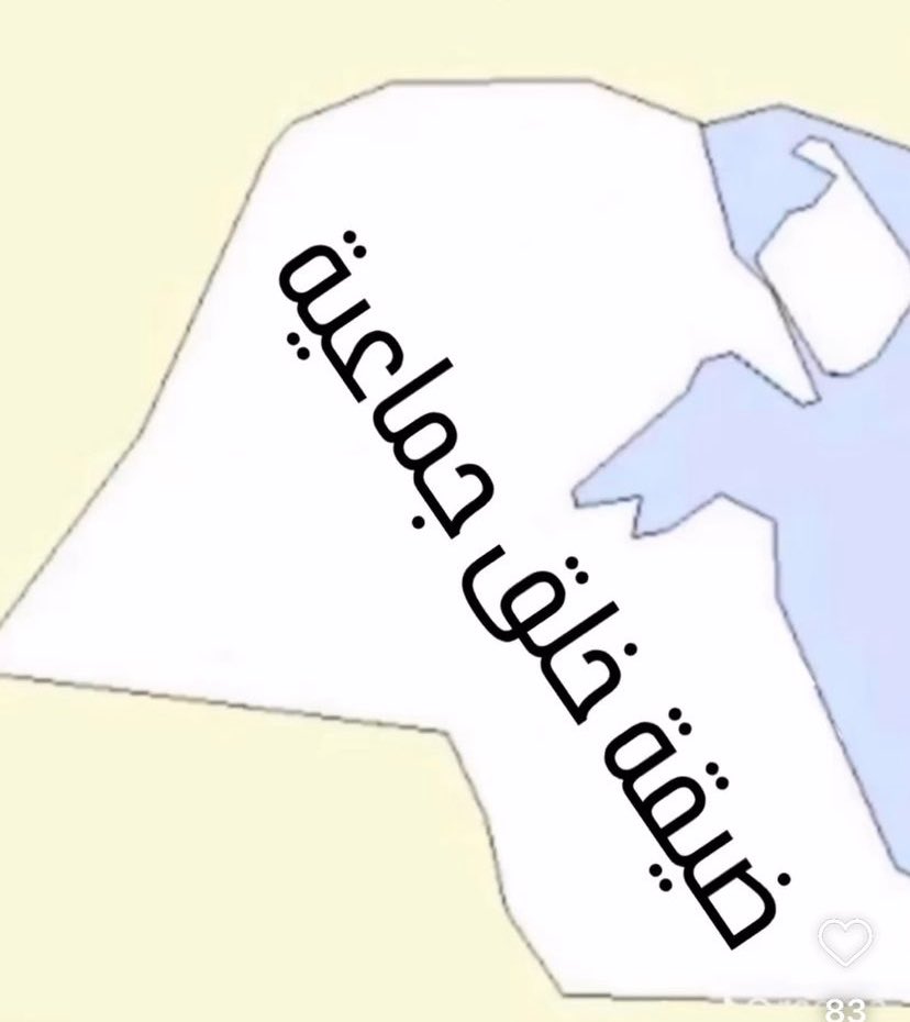 NouraMadouh's tweet photo. https://t.co/zEFJsSwt5X