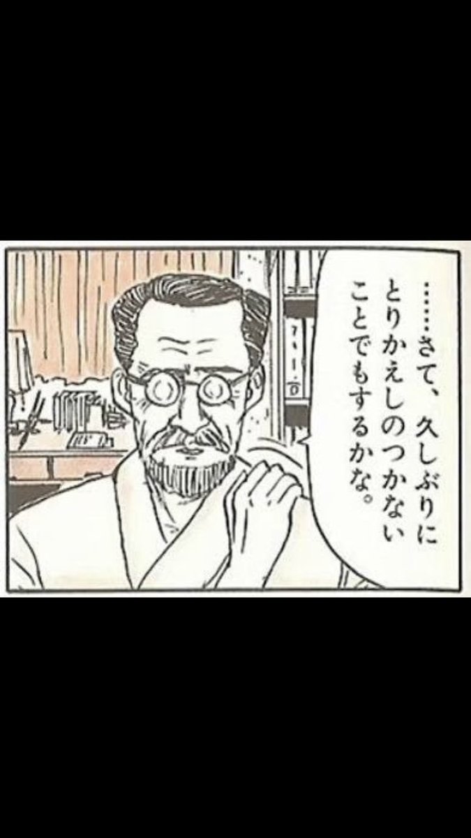 NSR250がそこそこ良い値段にびっくり‼️
CBXはあんまり価値ないのかな？

乗らんから売ろうと考え中・・・・