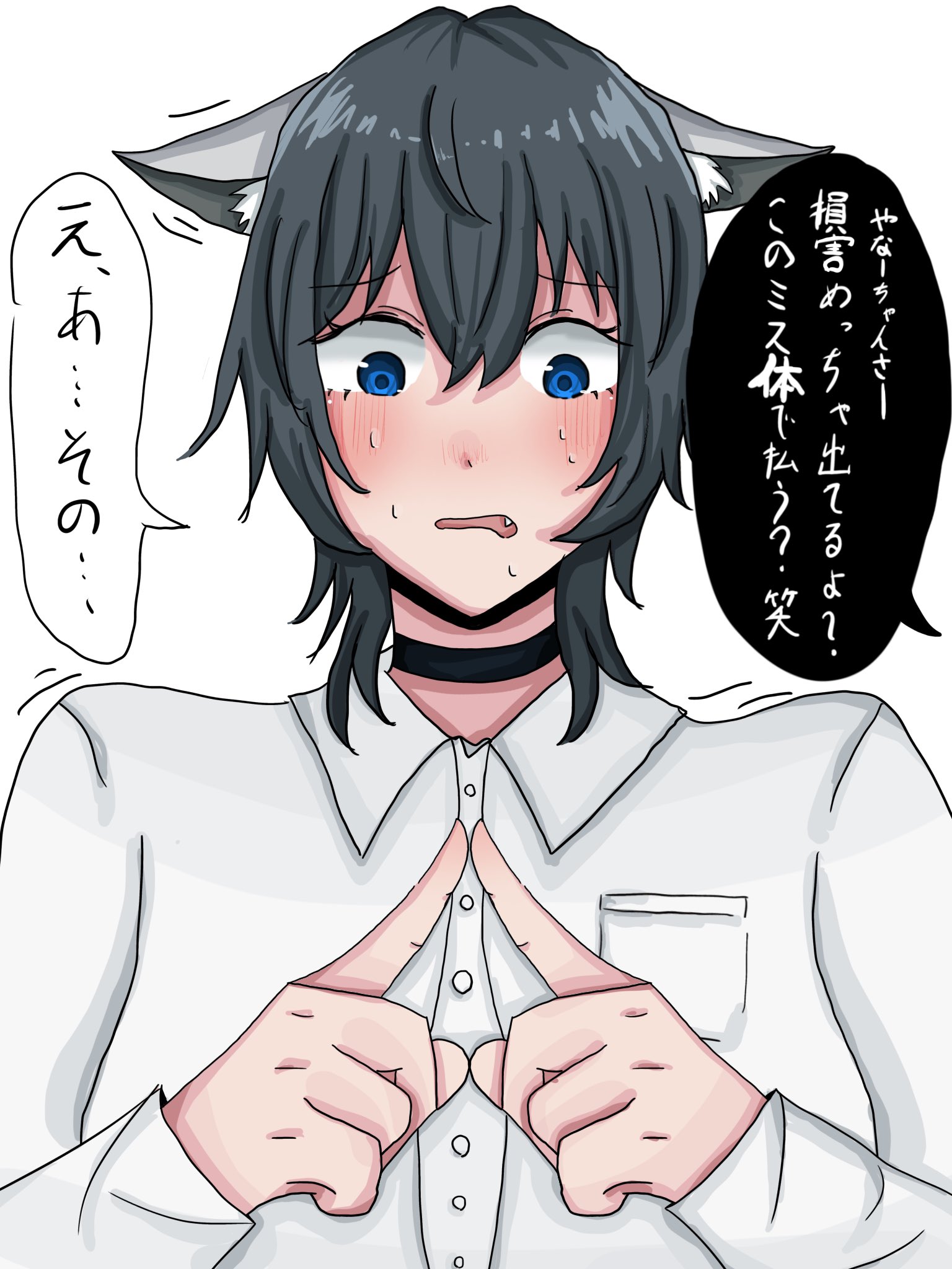 ❣️になニナ様❣️ 翔ちゃん☘️🩵💜 on X: 