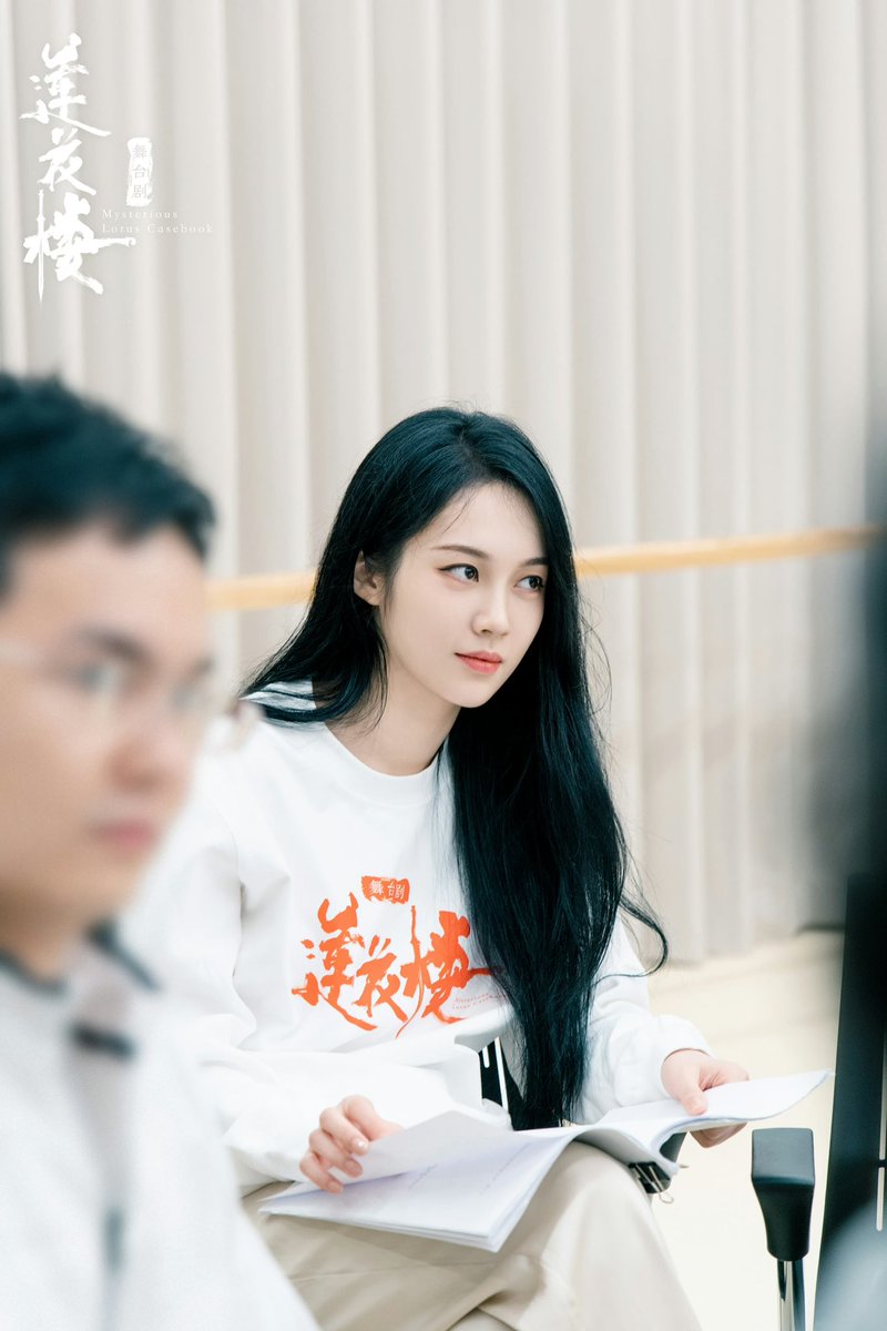 新音乐剧 《莲花楼》 <a href="/iQIYI/">iQIYI</a>