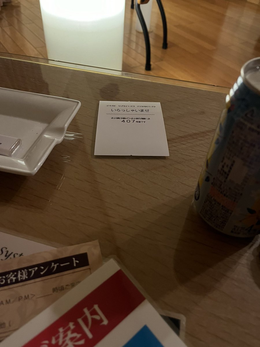 olenogear's tweet photo. 新規　29.じむ　
大学の時失敗してからやってないらしくほぼ初めてらしいけどオレならオッケーみたいであまり乗り気じゃないけど男見せて抱いてきた
かなりほぐしたからいい感じに満足できたんじゃないかなー笑 https://t.co/aqYXm695pU
