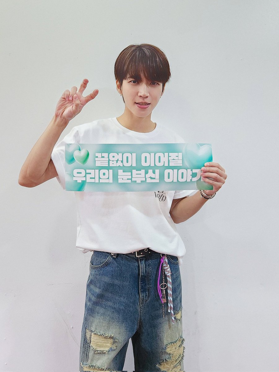 NWH_officialtwt's tweet photo. [📸]
⠀
<식목일4 - TREE WORLD> 첫 공연 종료❤️

끝없이 이어질 우리의 눈부신 이야기,
오늘의 순간은 지구1에 영원히 간직하고
내일도 함께 우리의 이야기를 써내려 가요🫶

#남우현 #NAMWOOHYUN
#2024_NAMWOOHYUN_4TH_SOLO_CONCERT
#식목일4 #TREE_WORLD https://t.co/qu0c3jaPeQ