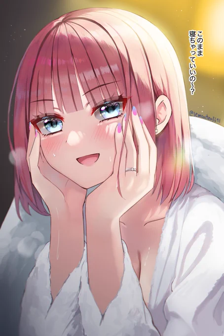 二乃とホテルと新婚旅行の夜…#五等分の花嫁 