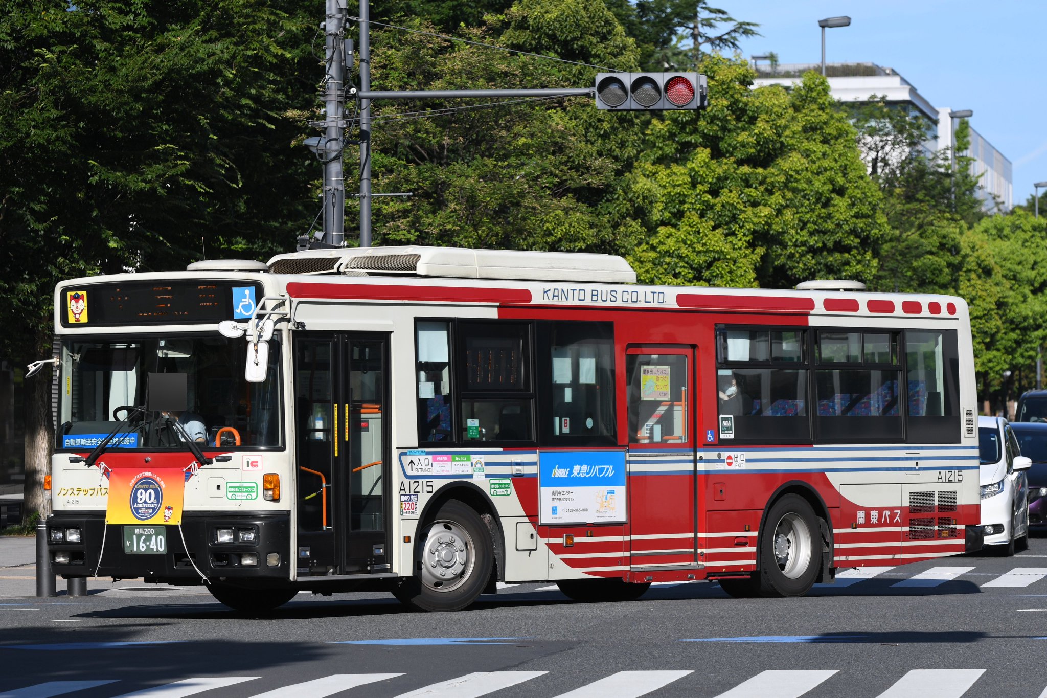 極上 バチ 2本 224g 東キ7-0724① 極上 バチ 2本 224g 東キ7-0724① p2448b2.jpg