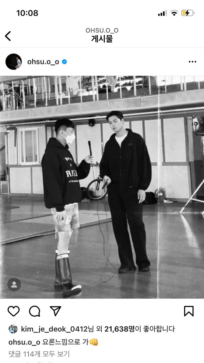 giantbaby_oh's tweet photo. 하................. 왜 밀었니.......................... ㅠㅜㅜㅜㅜㅜㅠㅠㅠㅜㅜㅜㅜㅜㅜㅜㅜㅜㅜㅜㅜㅜ https://t.co/feBpPPrd16