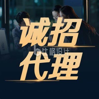 fage8880's tweet photo. 盘总 五大盘口火爆招商中          
1：外汇盘代替传统MT5页面更简捷    
2：币盘数字货币专营盘口                  
3：Tik Tok内嵌商城盘(开店模式），新盘易开发易入金         4：盗U盘，质押挖矿  联系电报@shunlige  双向机器人@fage1668bot https://t.co/voRn9tpC9O
