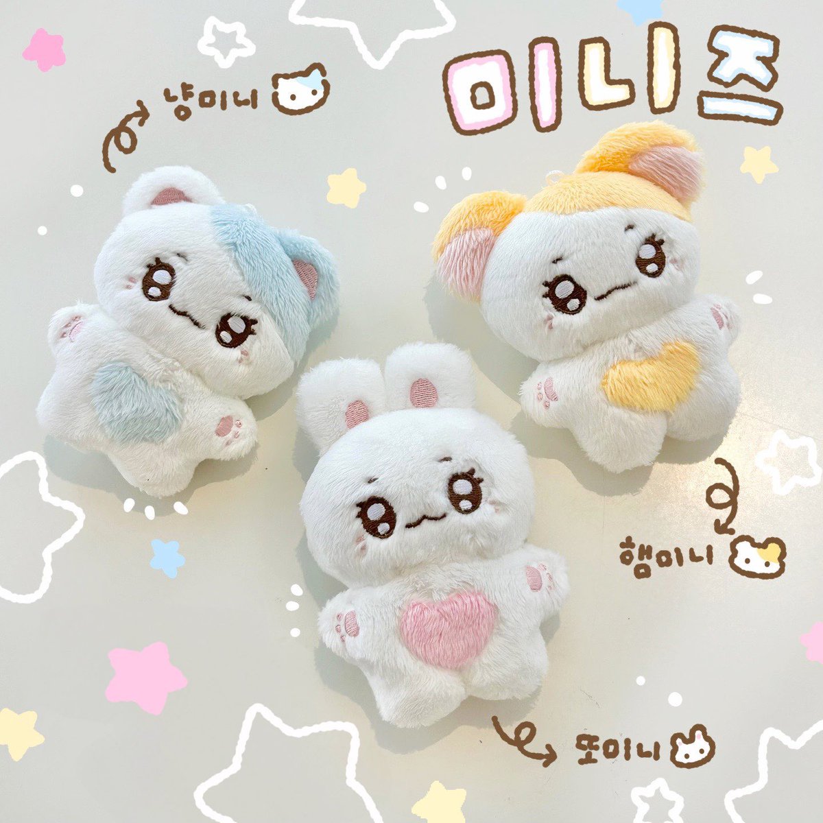 #RT 해주신 한 분께 추첨을 통해
미니즈 인형 (랜덤 1개) 보내드립니다!

💗엔시티 재민 10cm 인형💗
🐰🐱🐹미니즈 재고 판매

📍2024.09.22 ~ 재고 소진 시까지

2차 판매 예정 없습니다🙇🏻‍♀️

🔗witchform.com/deposit_form.p…