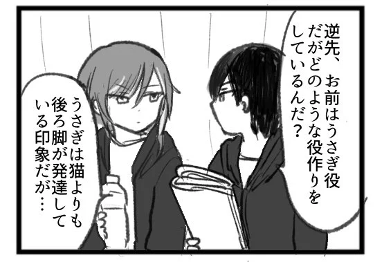 展示物公開しました!
#ティ力Webオンリー 