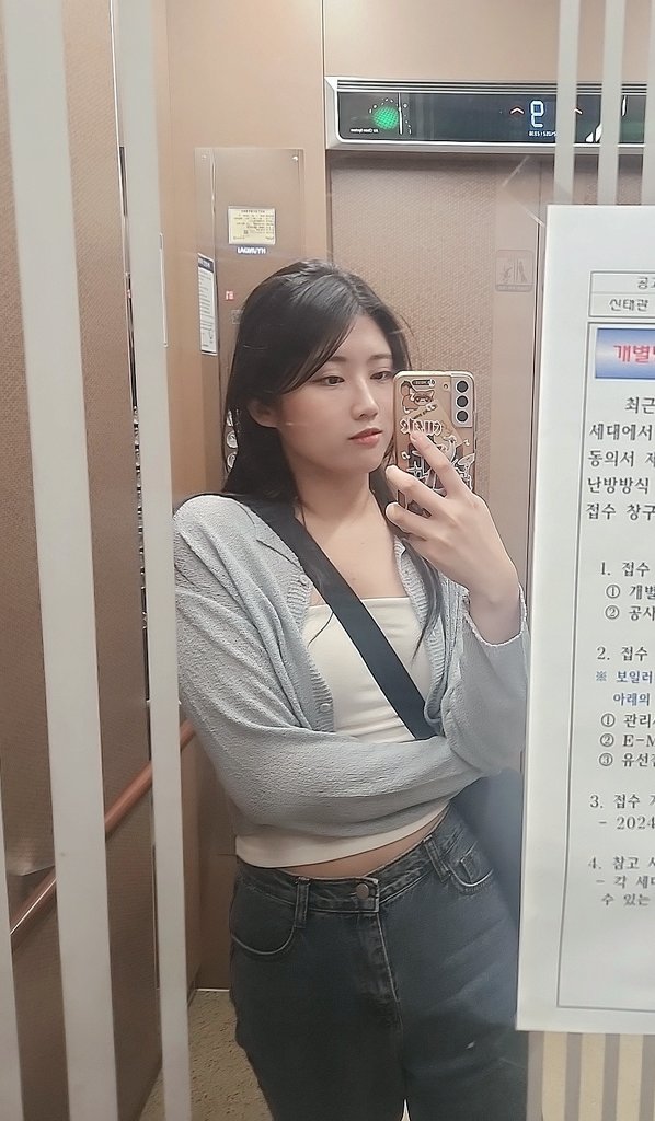 -11키로.. 7키로 남앗다