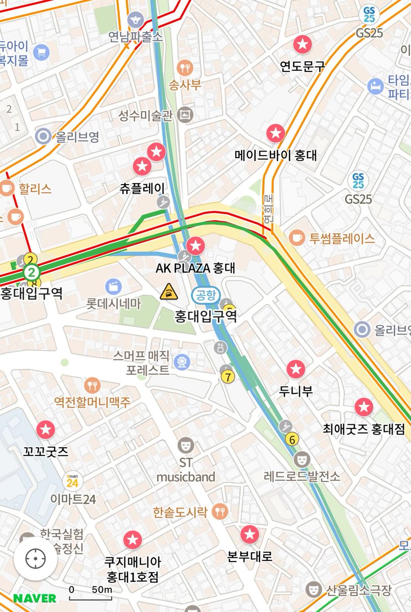 joa_jwang's tweet photo. 좡의 홍대 문구 + 굿즈 혼놀 루트

홍입 3출로 나와서
츄플레이 > 더쿠 2호점 > 연도문구 > 메이드바이 > AK플라자 홍대 4층 가챠샵 > 두니부 > 최애굿즈 > 본부대로 > 쿠지매니아 > 꼬꼬굿즈

이 사이에 혼카페 즐기고 혼밥 즐기면 됩니다! https://t.co/cU1ag0nXC1