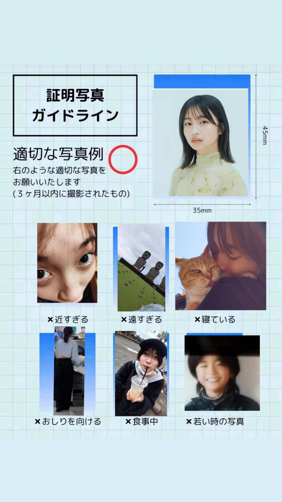 沢田 京海(トメィトゥ) (@tomato10810_) / X 沢田 京海(トメィトゥ) (@tomato10810_) / X