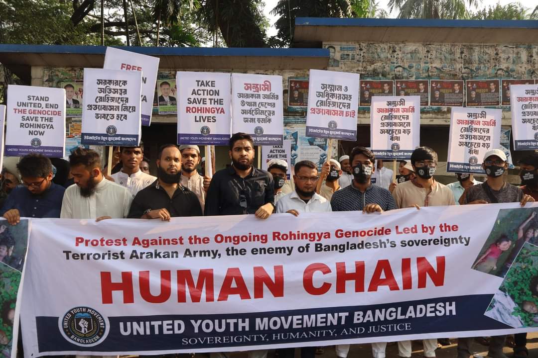 UnitdYMBd73185's tweet photo. ২০শে সেপ্টেম্বর ২০২৪ইং
প্রেস বিজ্ঞপ্তি

আরাকান আর্মি কর্তৃক রোহিঙ্গা গণহত্যার প্রতিবাদে মানববন্ধন।

বাংলাদেশের সার্বভৌমত্বের শত্রু সন্ত্রাসী আরাকান আর্মি কর্তৃক...
বিস্তারিত https://t.co/HXhR1OgXjC https://t.co/bcShwGzLEb