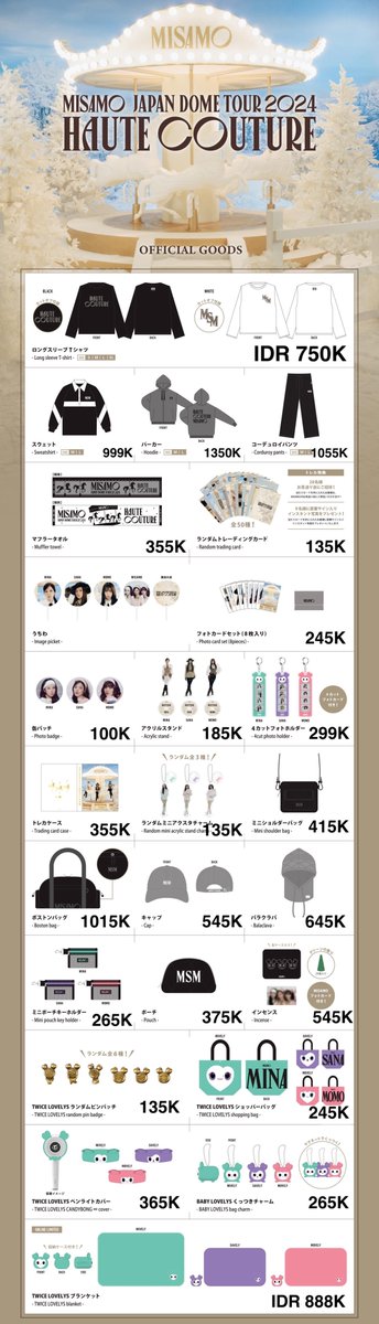 Pre Order Indonesia
< Misamo Japan Dome Tour Merchandise >  

Close PO : 13OCT2024
Release : OCT2024
Detail &amp; DP cek: bit.ly/hitungorder
#twicejapanmerchandise #twicejapan #misamojapantour