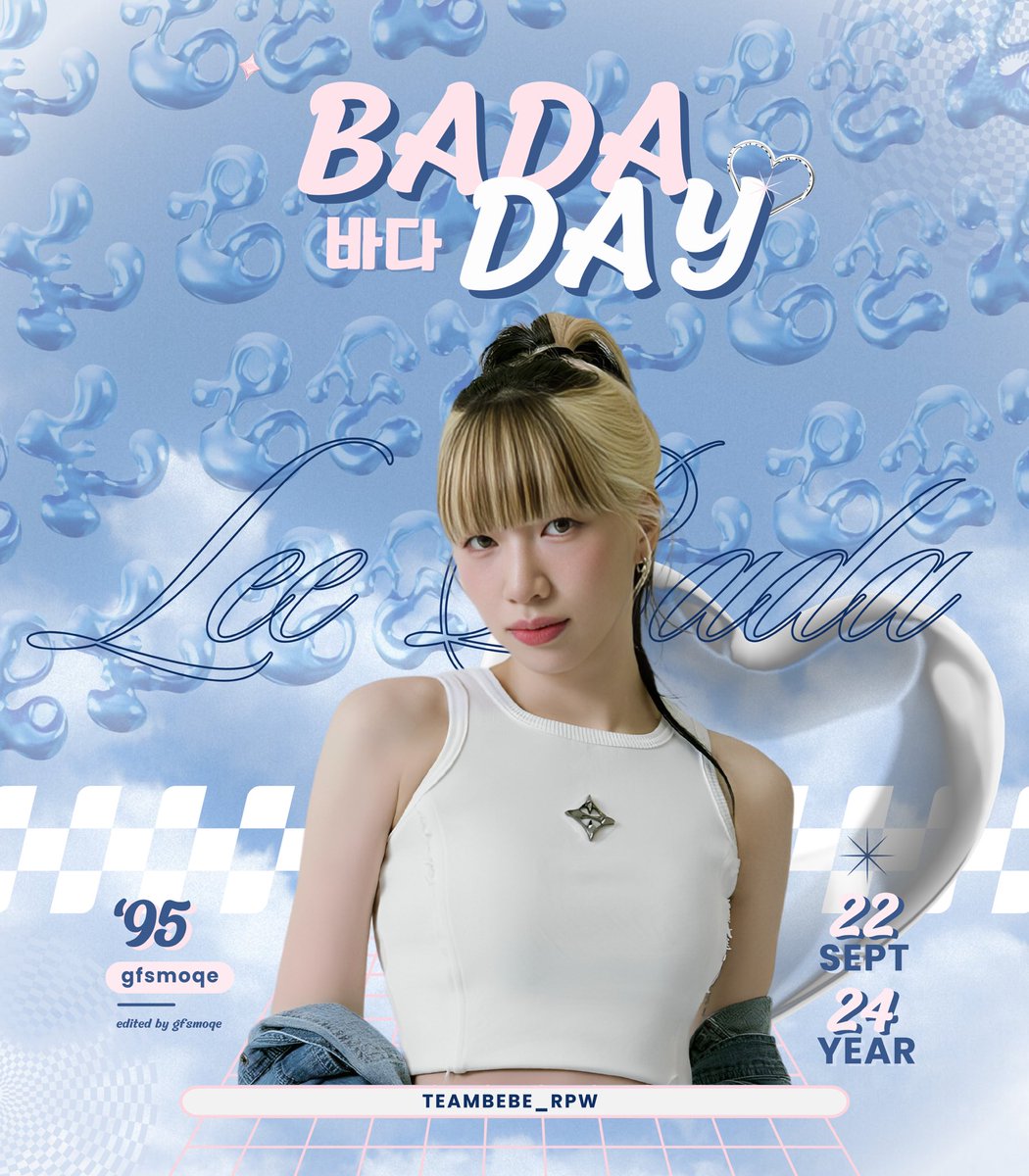 BEBE (베베) tweet media