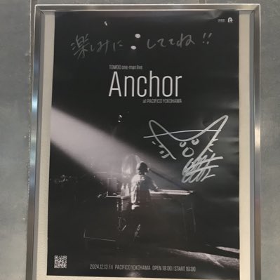 koo(コー)TOMOOホールツアー (@JWvVxaUEEN28JdA) / Posts / X